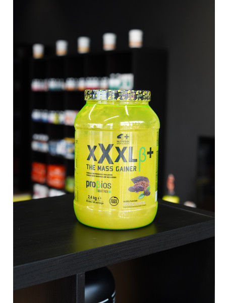 XXXL THE MASS GAINER - Chocolat | IGO